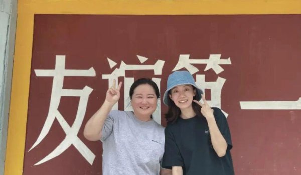 大财配资 贾玲身家暴涨，张小斐却单飞了。
