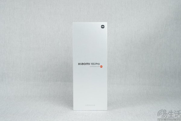创界 玄戒O1给小米带来了什么？从影像能力说起