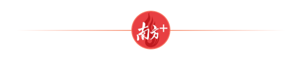 维海配资 开启沉浸式阅读新纪元！广州图书馆未来阅读馆正式开放